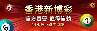轮播图2