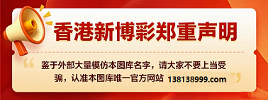 声明网址1